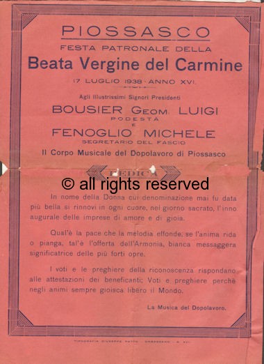 Festa Patronale della Beata Vergine del Carmine