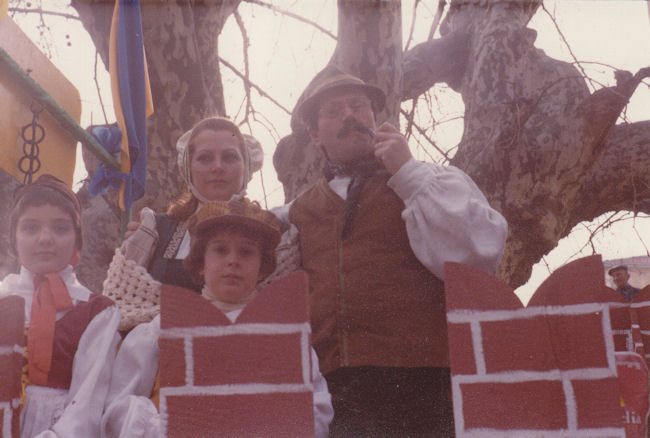 1981