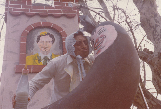 1981
